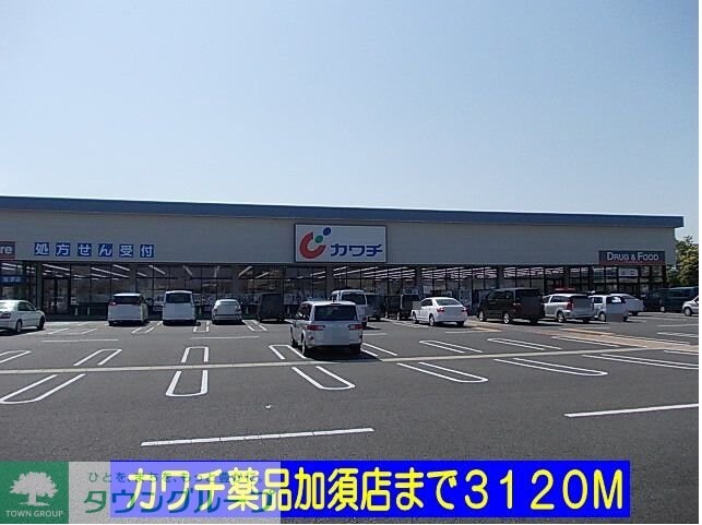 ラフレシールIIの物件内観写真