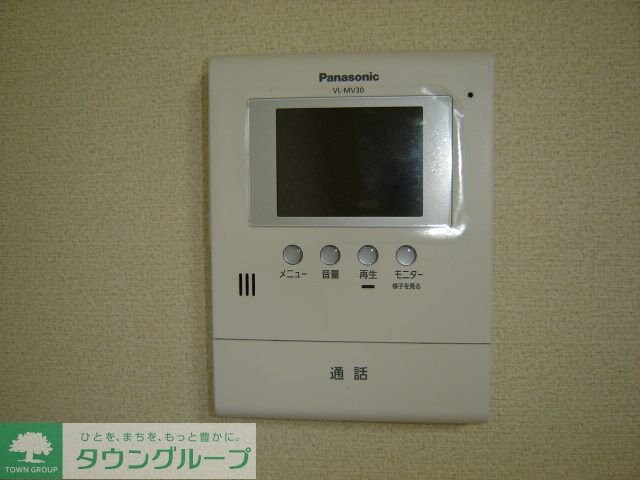 ベルグラースの物件内観写真