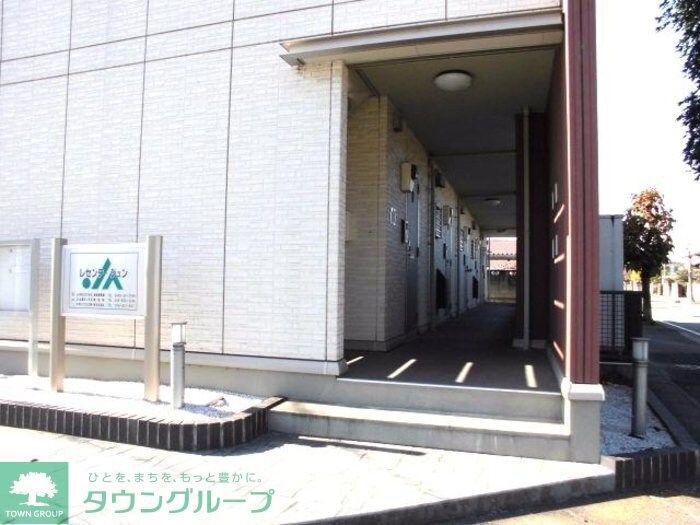 レセンテ・ジュンの物件内観写真