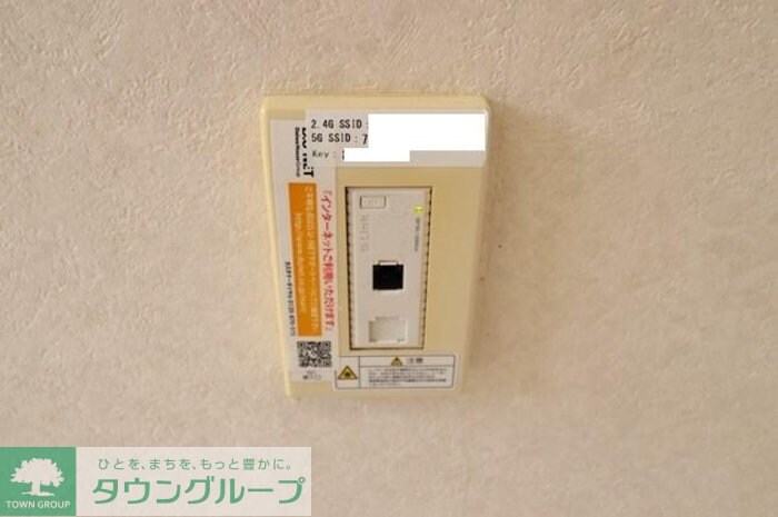 ロイヤルガーデン Aの物件内観写真