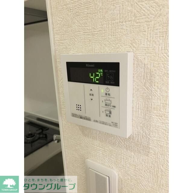 グランインカム曙の物件内観写真