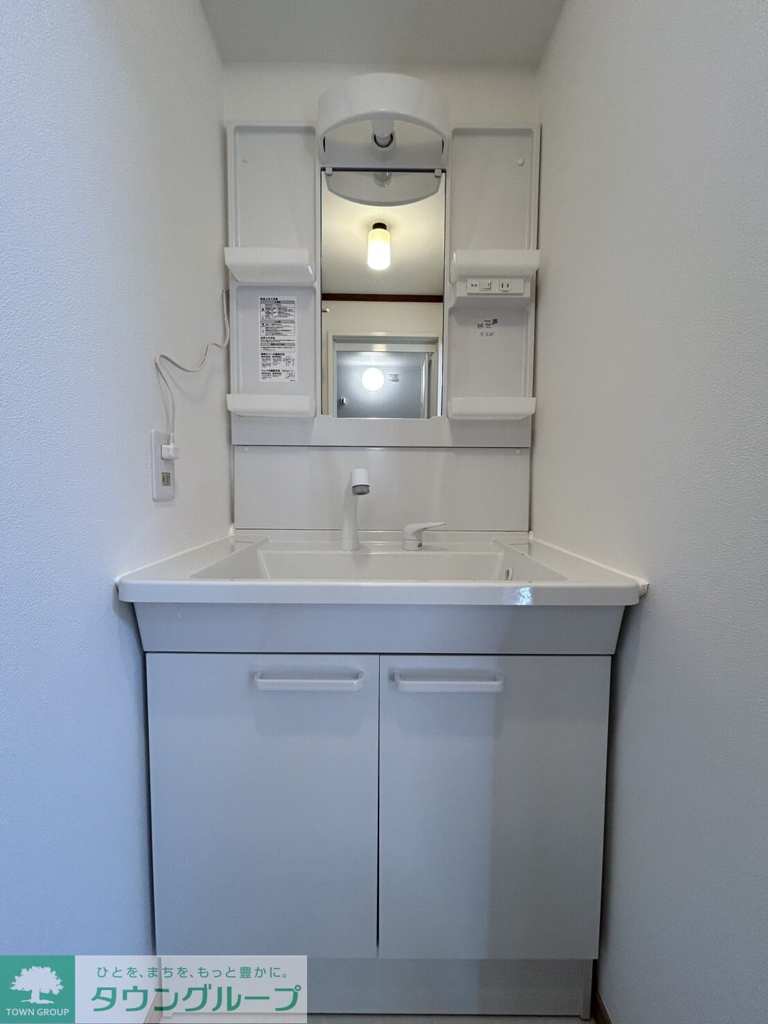 ブルーベイhonjo3の物件内観写真