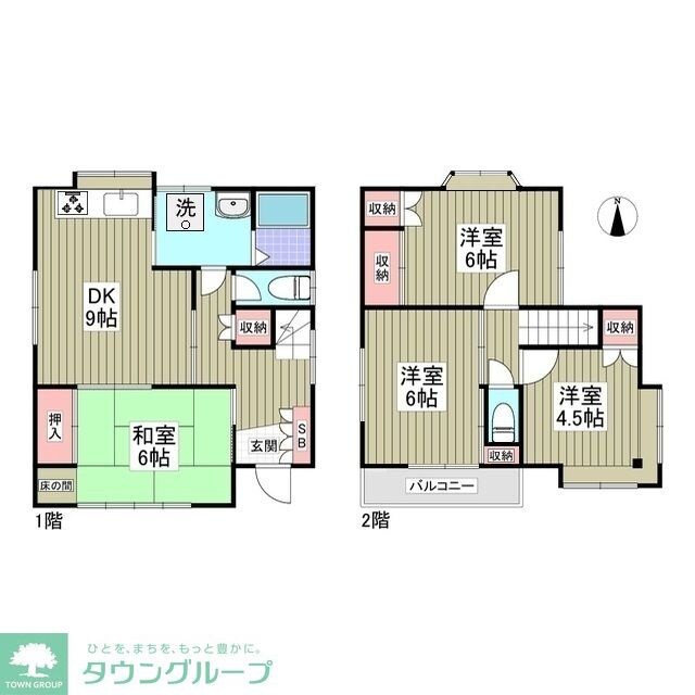 リブレス原郷戸建の物件間取画像
