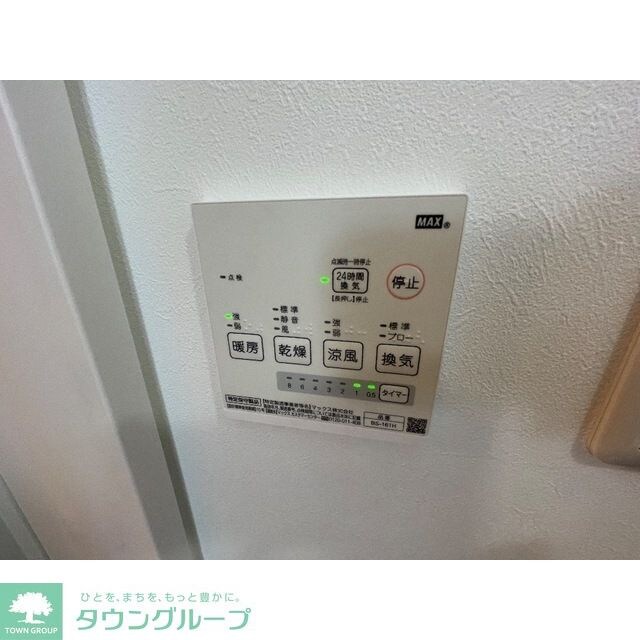 リブレス原郷戸建の物件内観写真