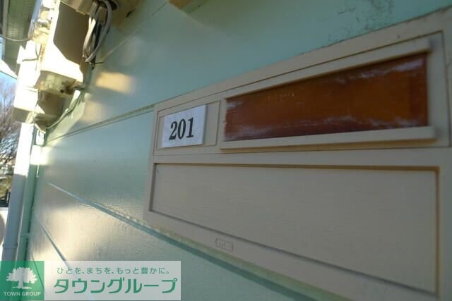 深谷壱番館の物件内観写真