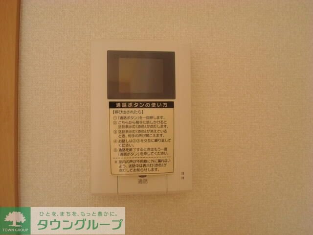 プラチナコート58番館の物件内観写真