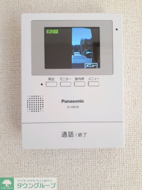 ブッシュ クローバーAの物件内観写真