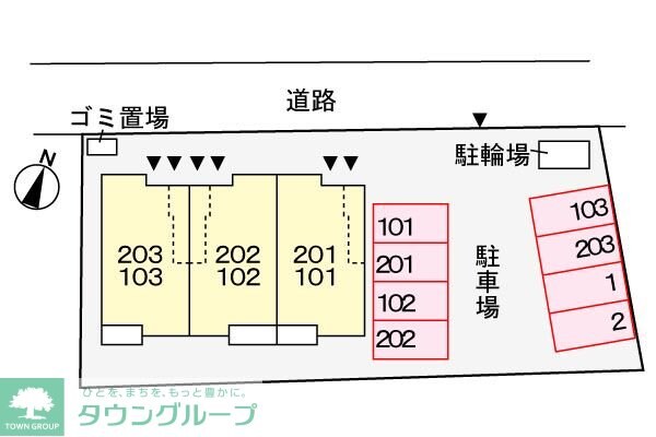 ポポラリタ パラッツオの物件内観写真