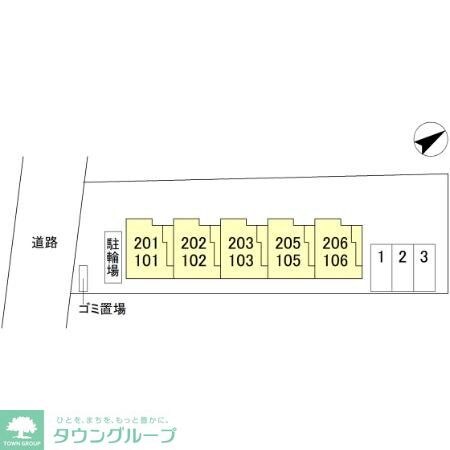 シンボルバーム・ラオムの物件内観写真