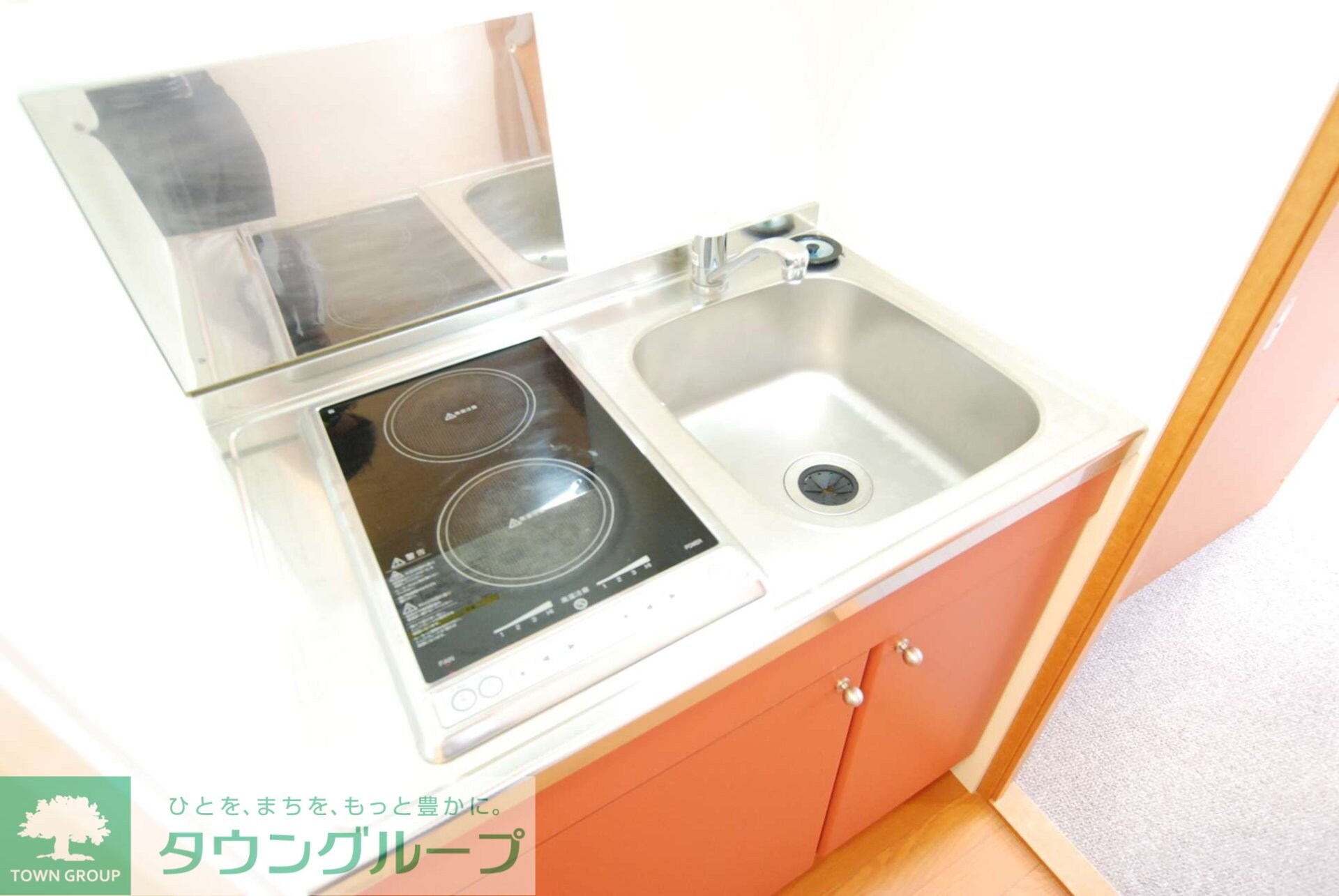 レオパレスソレーユの物件内観写真