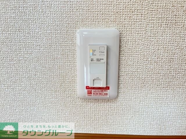 アシューレの物件内観写真