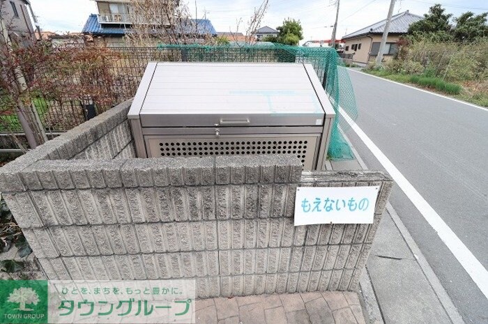 ラファエル Vの物件内観写真