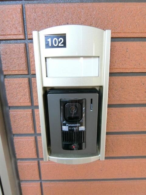 センターヴィレッジ 熊谷の物件内観写真