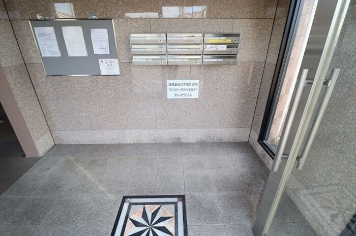 フレグランスの物件内観写真