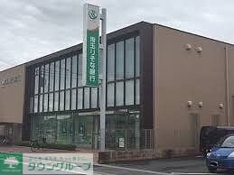 メゾンかごはらの物件内観写真