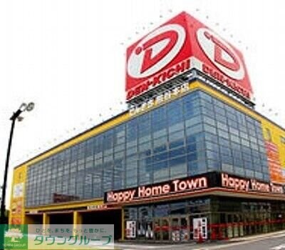 メゾンかごはらの物件内観写真