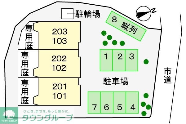 メゾンかごはらの物件内観写真