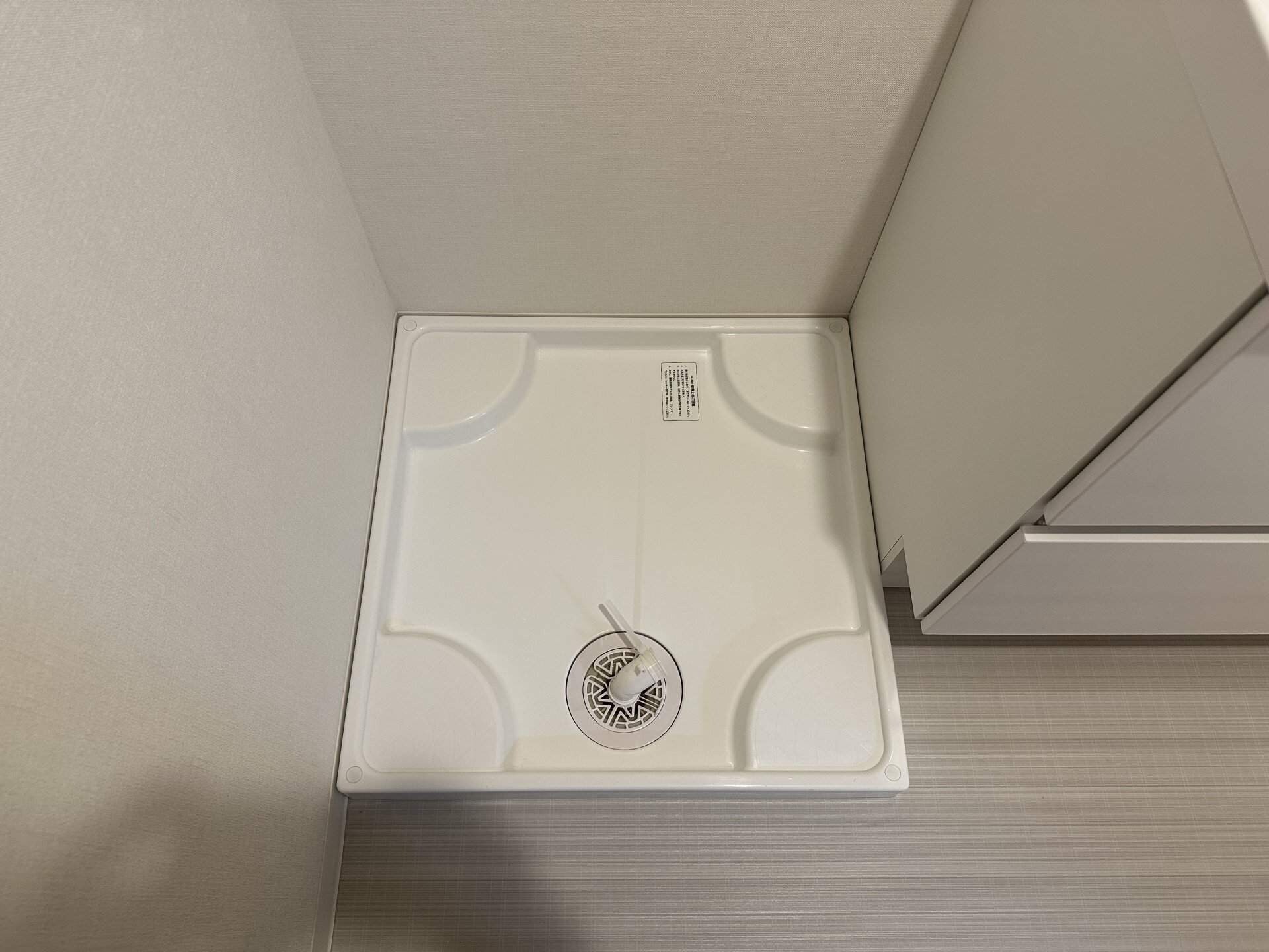 Fortuna Higashinakanoの物件内観写真