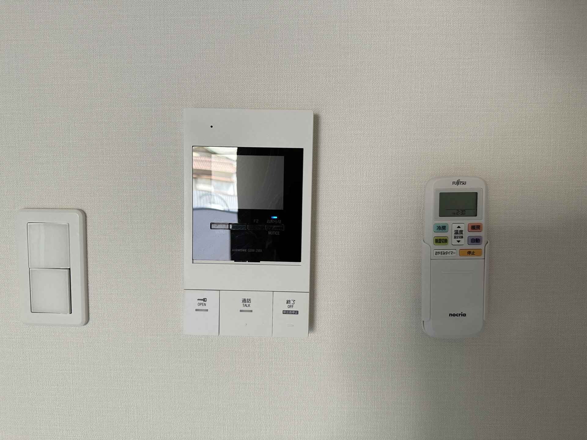 Fortuna Higashinakanoの物件内観写真