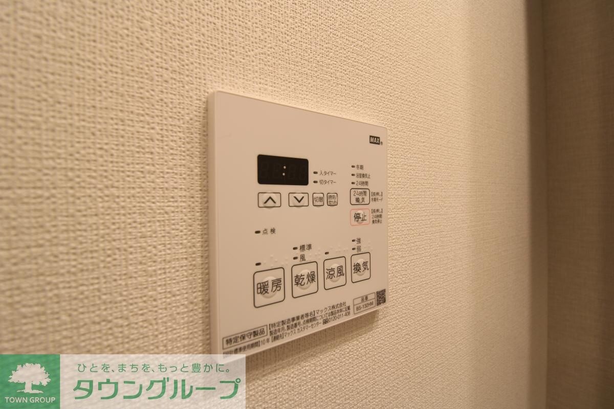 クレストコート中野の物件内観写真