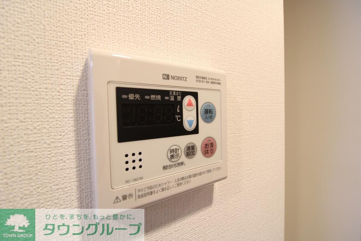 クレストコート中野の物件内観写真