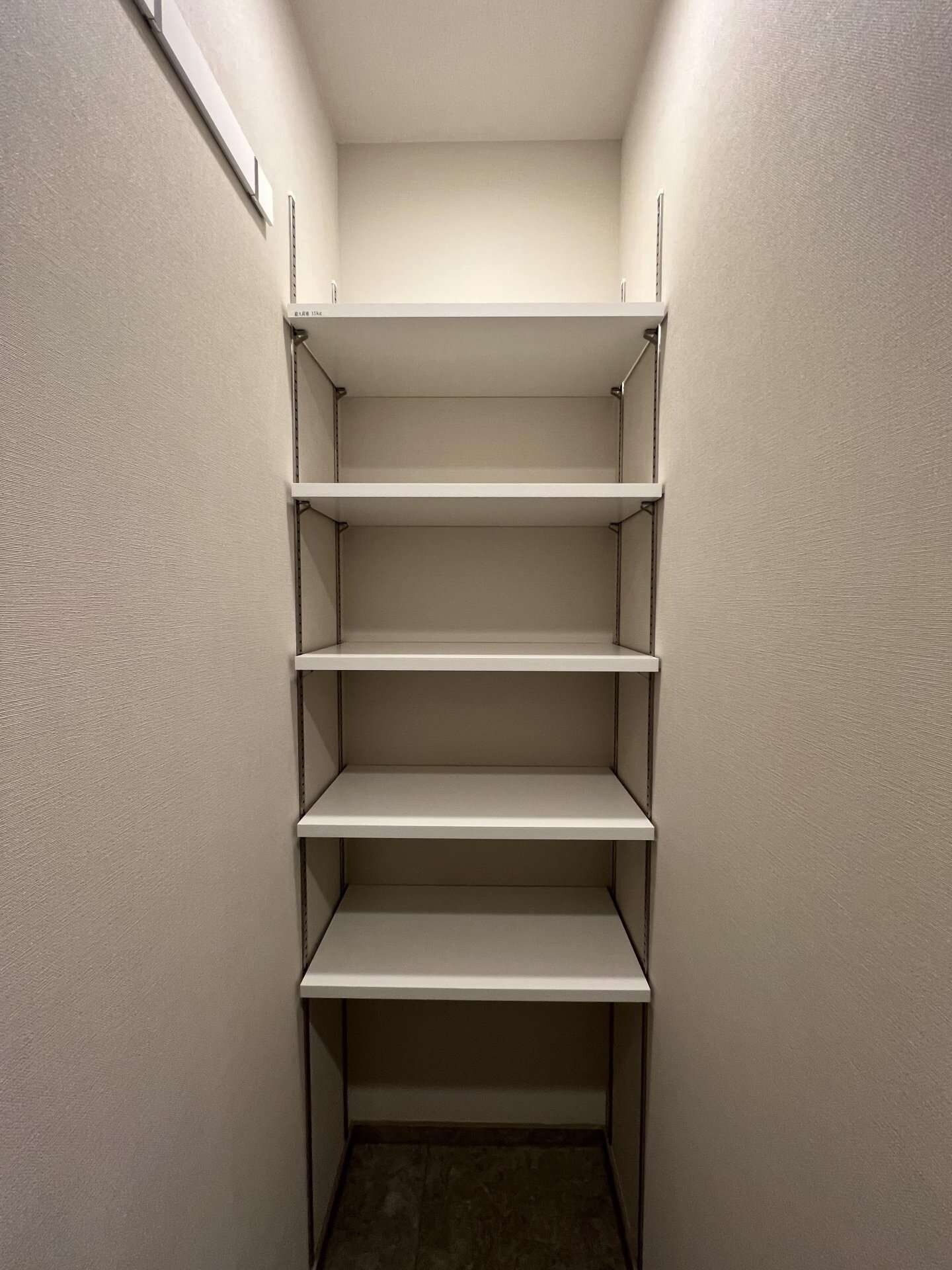 イプセ中野三丁目の物件内観写真