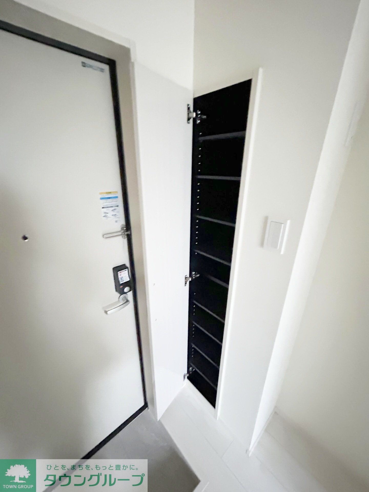 ハーモニーテラス白鷺IIの物件内観写真