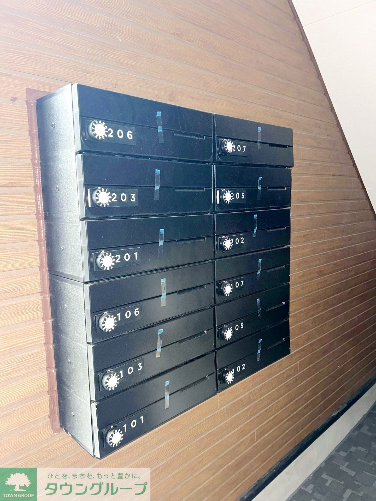 ハーモニーテラス白鷺IIの物件内観写真