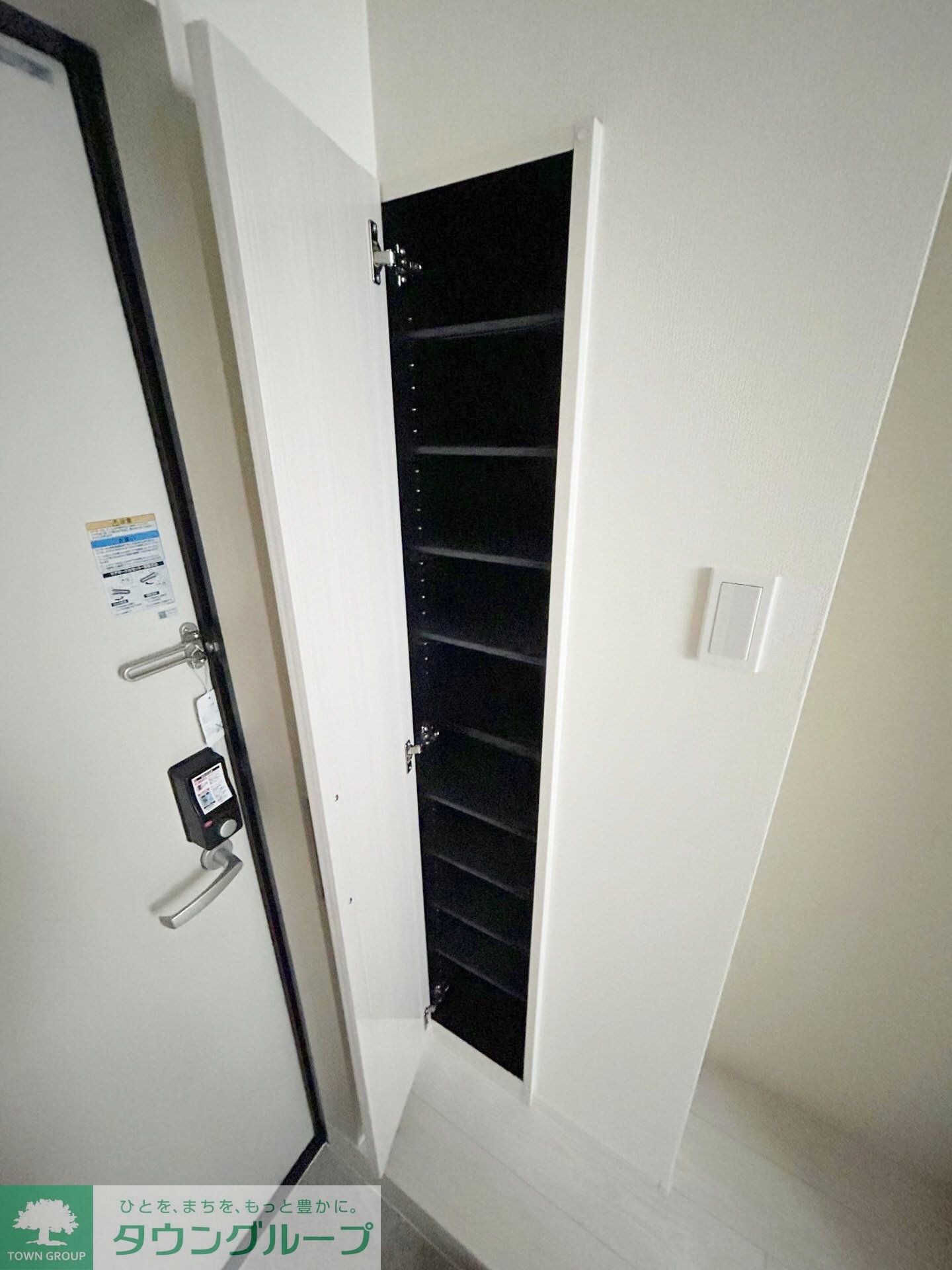 ハーモニーテラス白鷺IIの物件内観写真