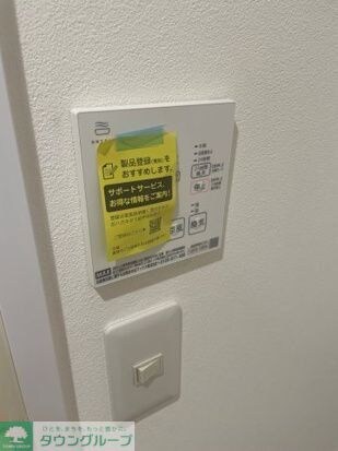 ドゥ・ミル・レジデンスの物件内観写真