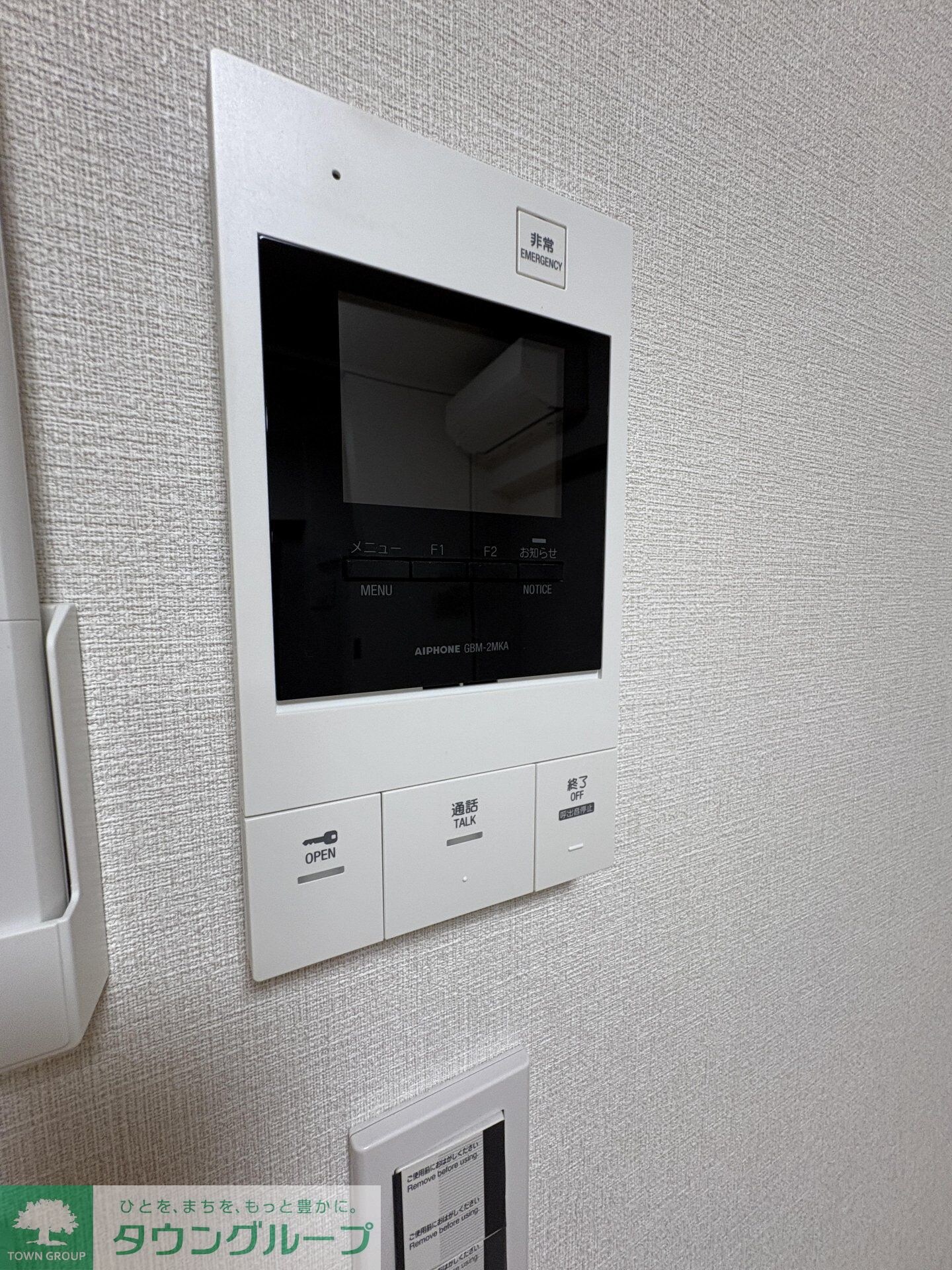 クレストコート東中野の物件内観写真