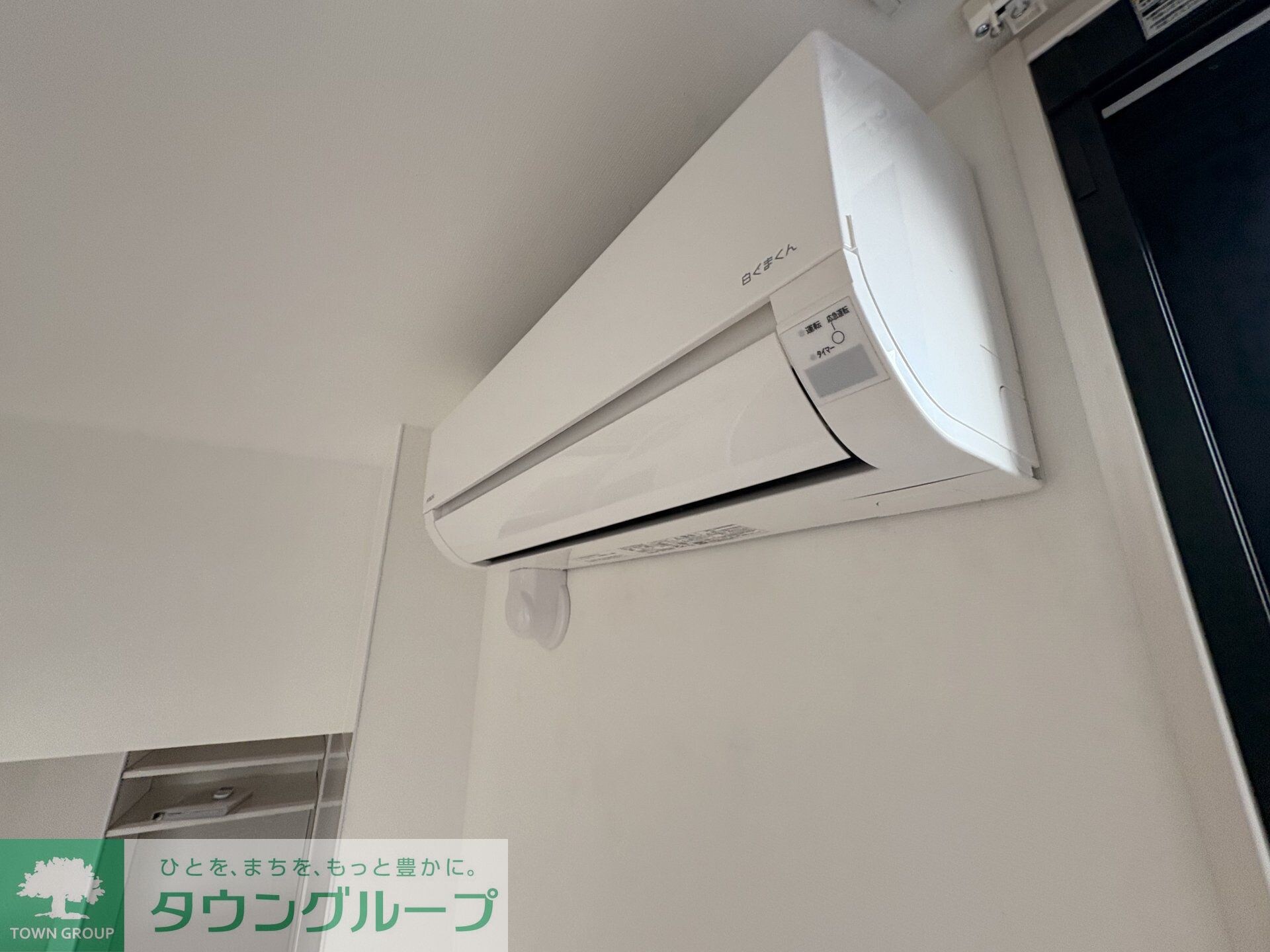 Heureux中野若宮の物件内観写真