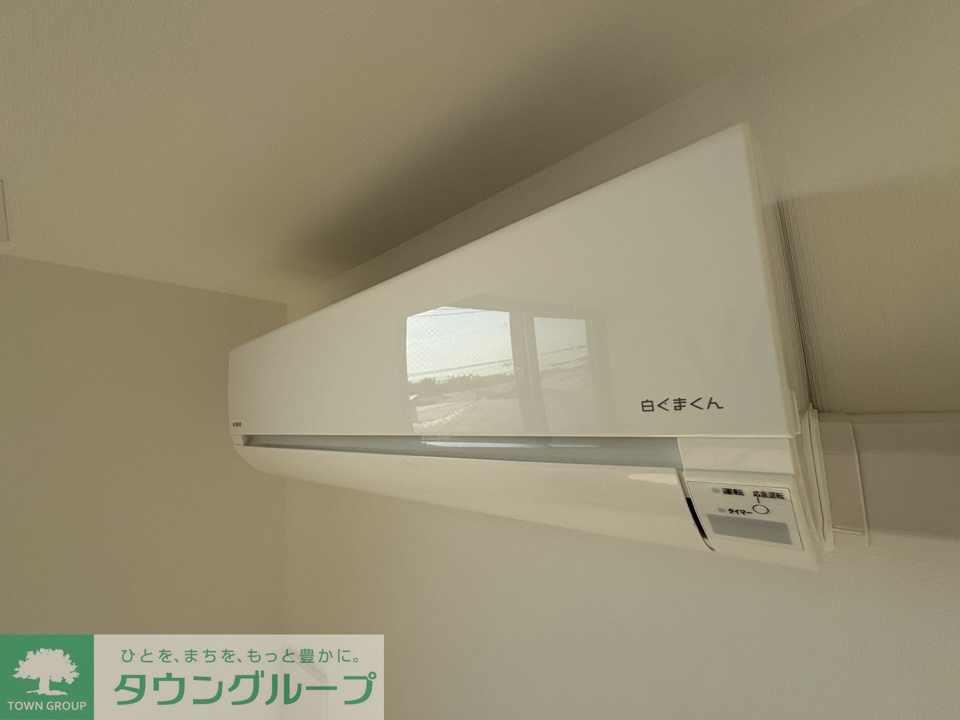 Heureux中野若宮の物件内観写真