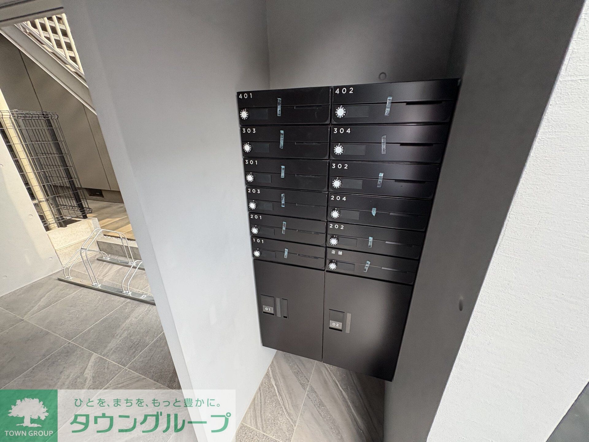 Heureux中野若宮の物件内観写真