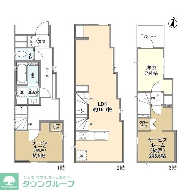 Kolet阿佐ヶ谷#12の物件間取画像