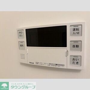 エルファーロ中野新井薬師の物件内観写真