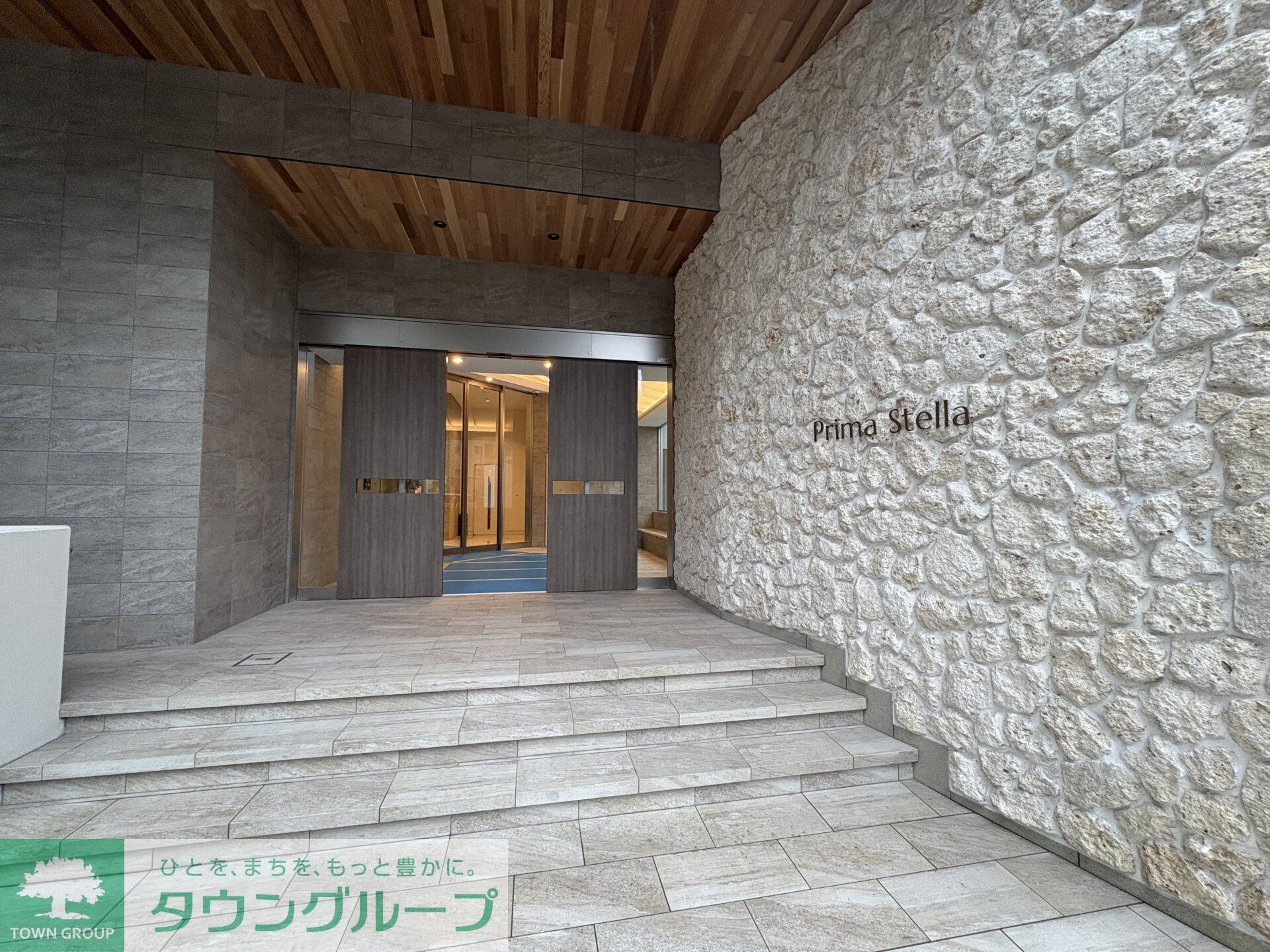 Prima Stellaの物件内観写真