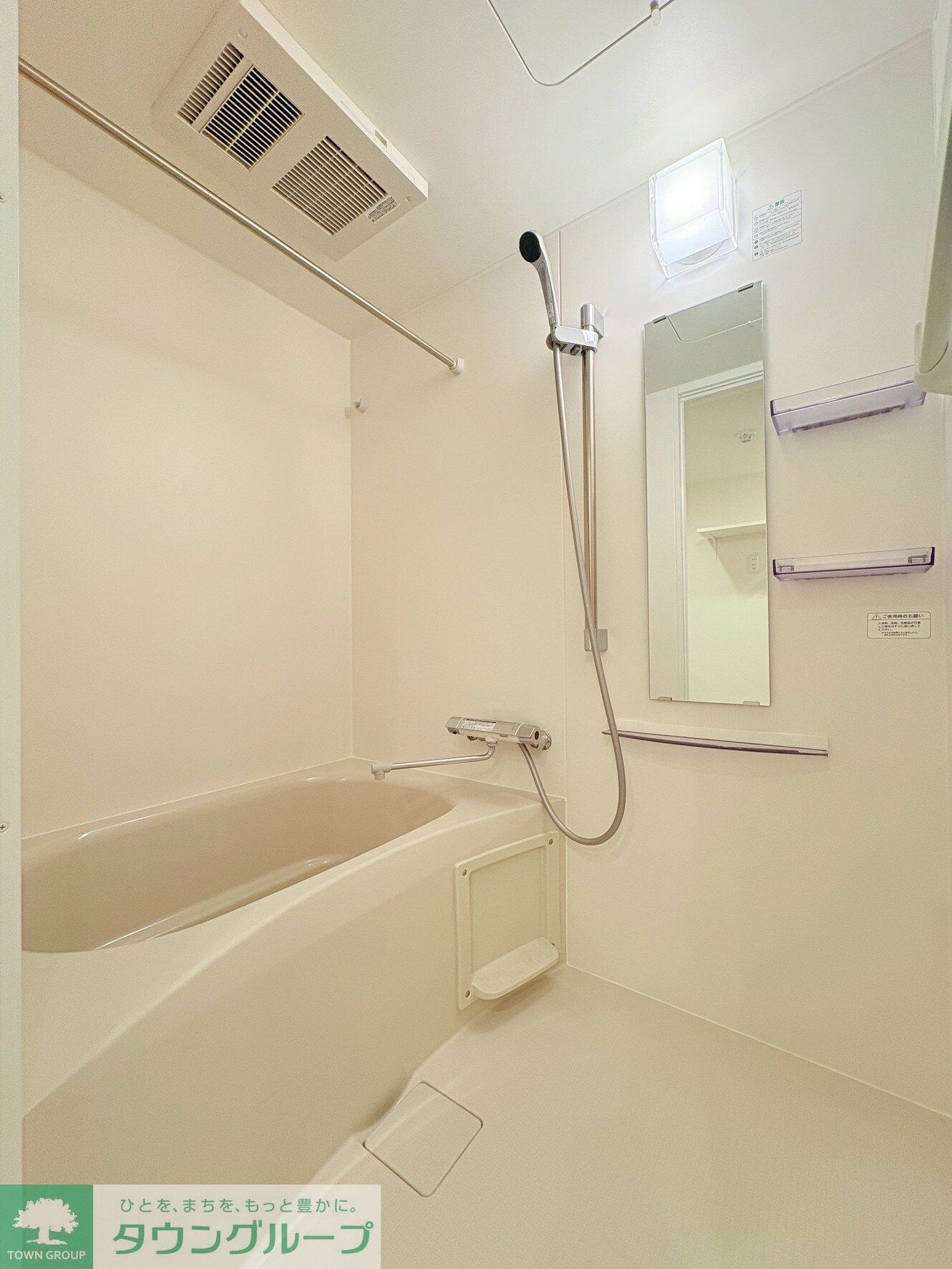 ヴェール中野富士見町の物件内観写真