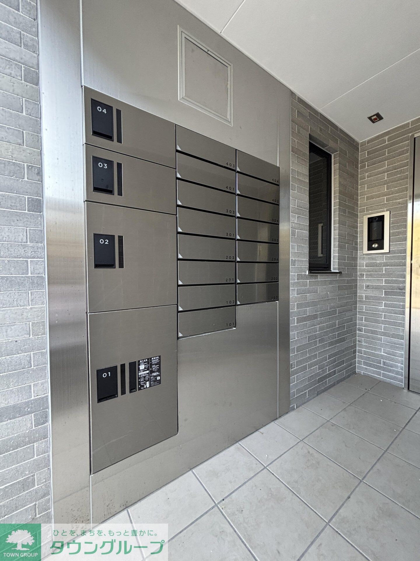 ヴェール中野富士見町の物件内観写真