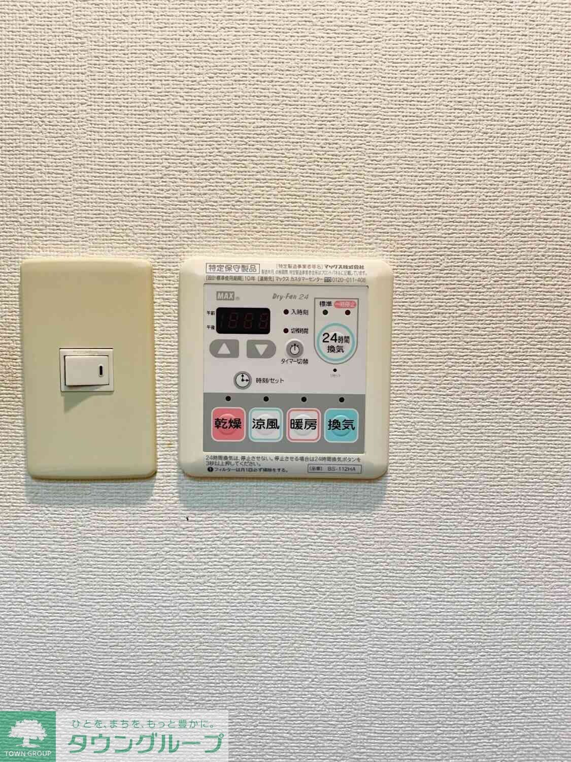 RESIDENCE東中野(レジデンス東中野)の物件内観写真