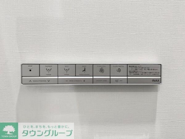 コンポジット渋谷初台の物件内観写真