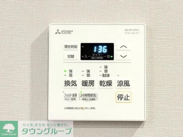 コンポジット渋谷初台の物件内観写真