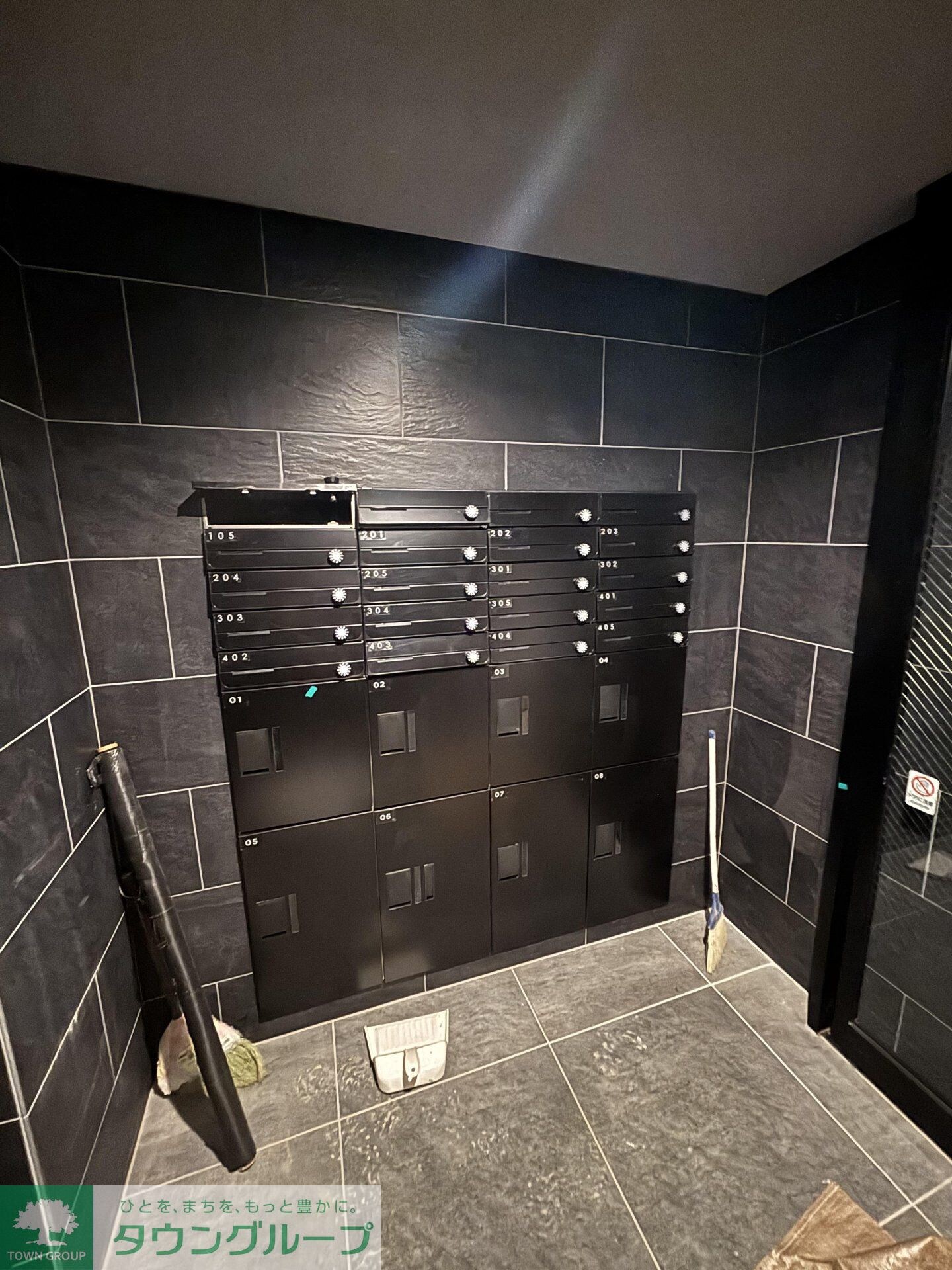 レオーネ早稲田の物件内観写真