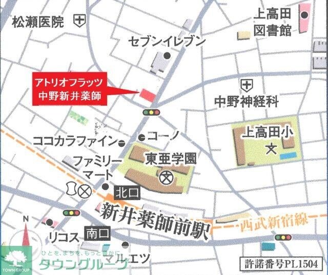 アトリオフラッツ中野新井薬師の物件内観写真