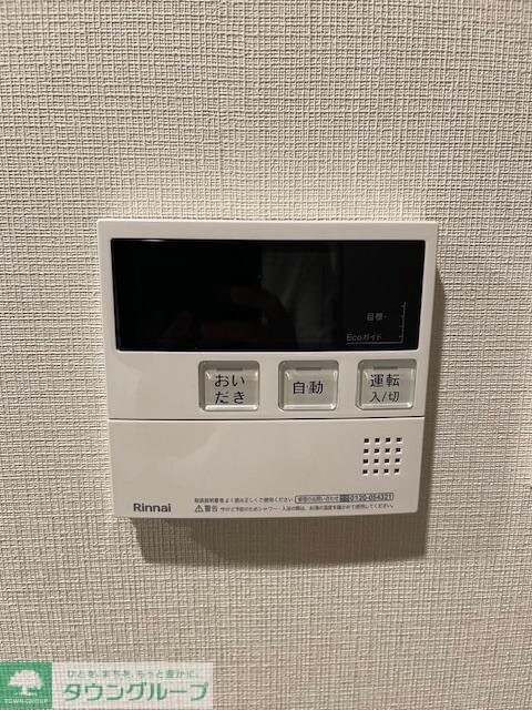 セジョリ中野富士見町の物件内観写真