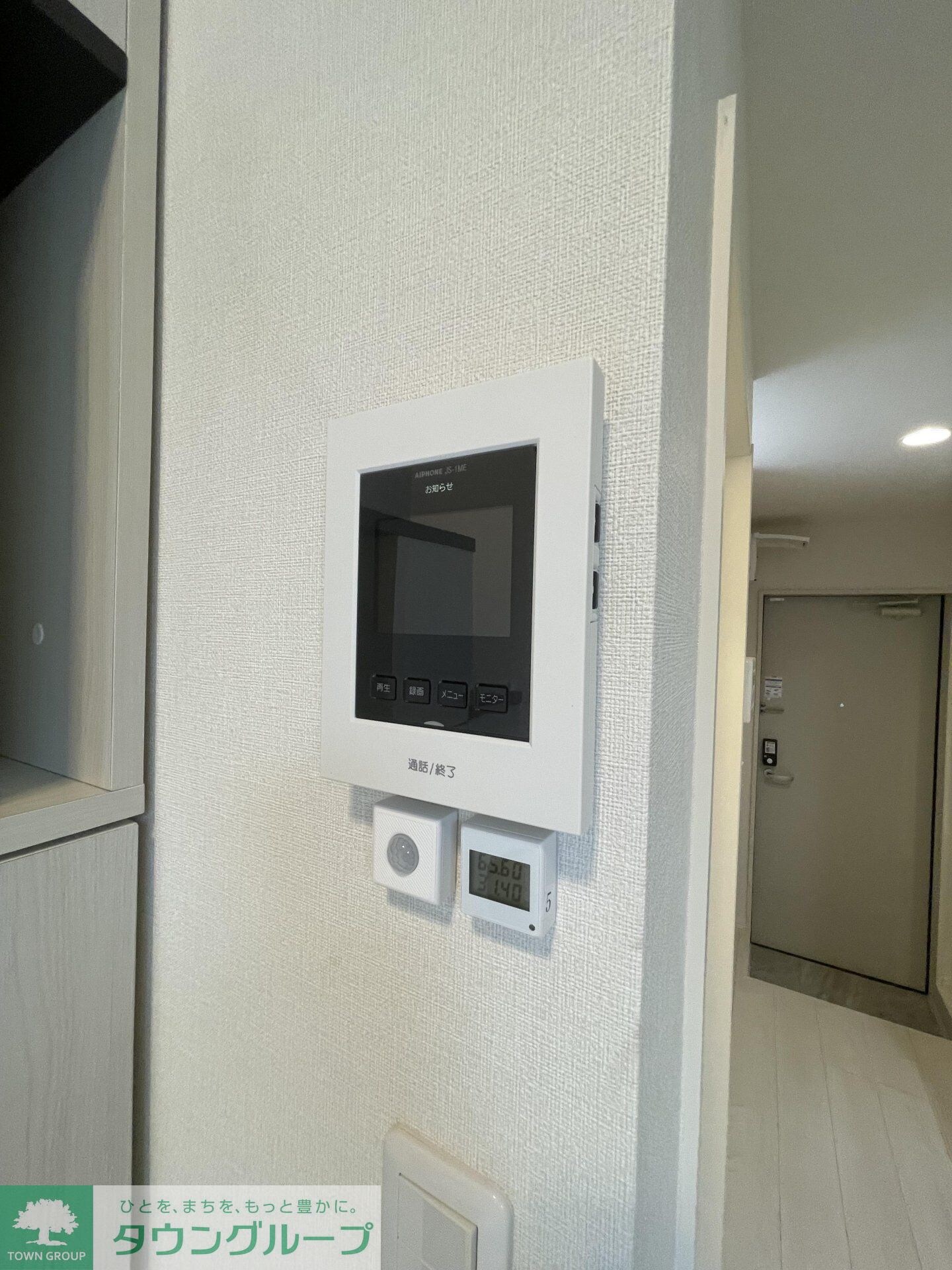 STELLA+の物件内観写真