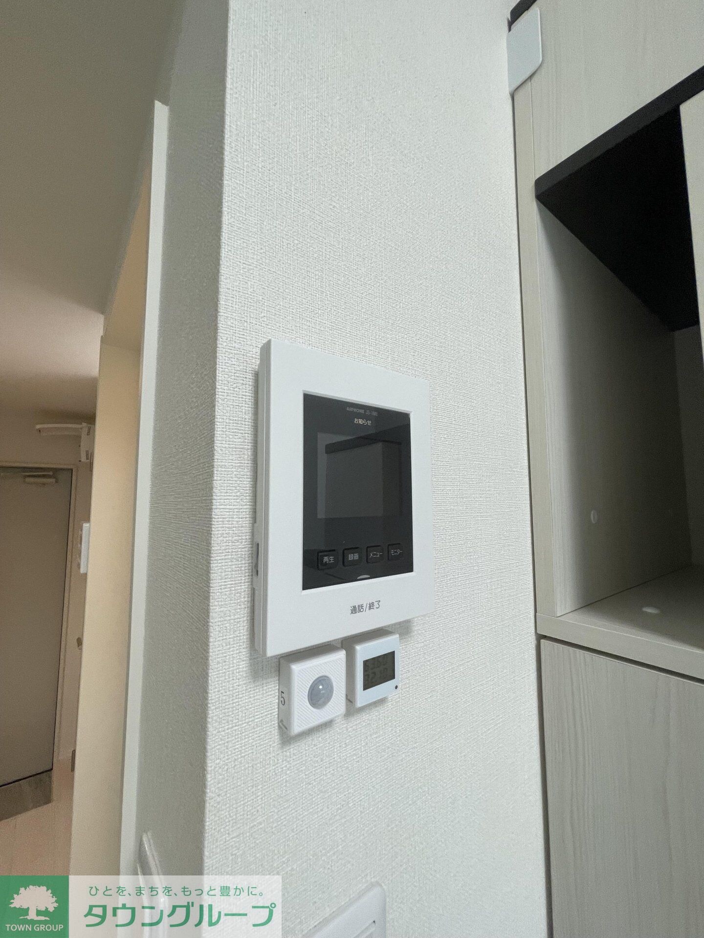 STELLA+の物件内観写真