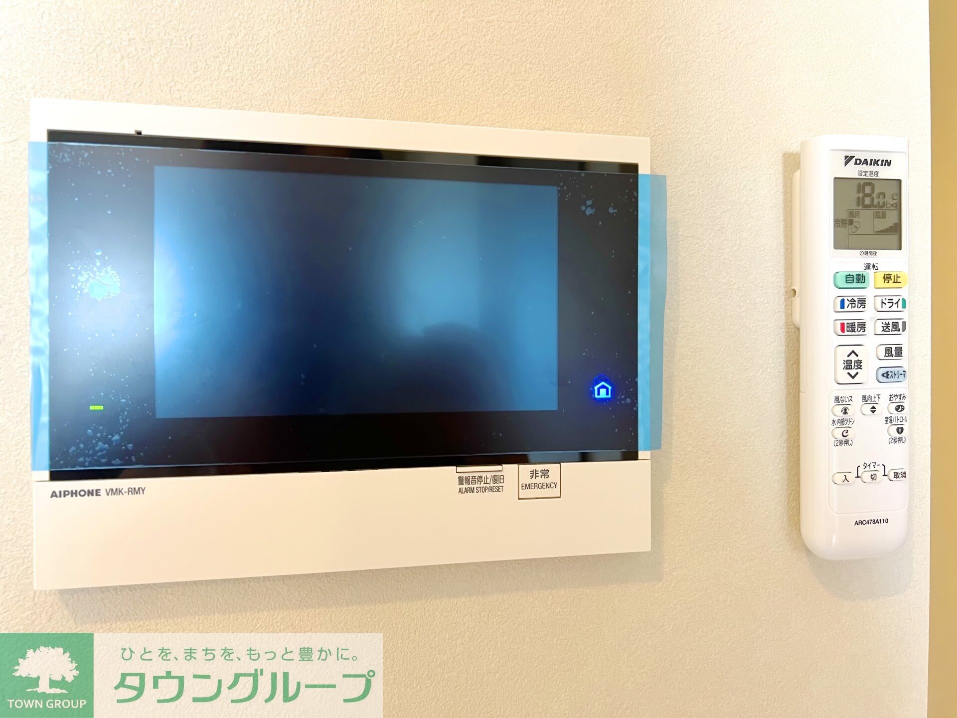 プラウドフラット四谷三丁目の物件内観写真