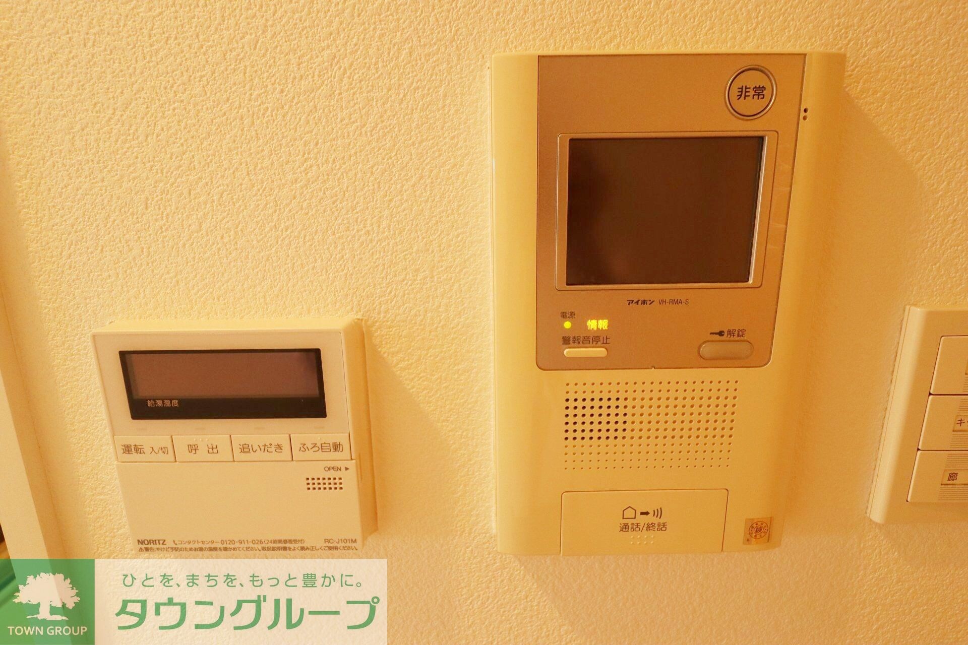 SYMPHONY FLATの物件内観写真