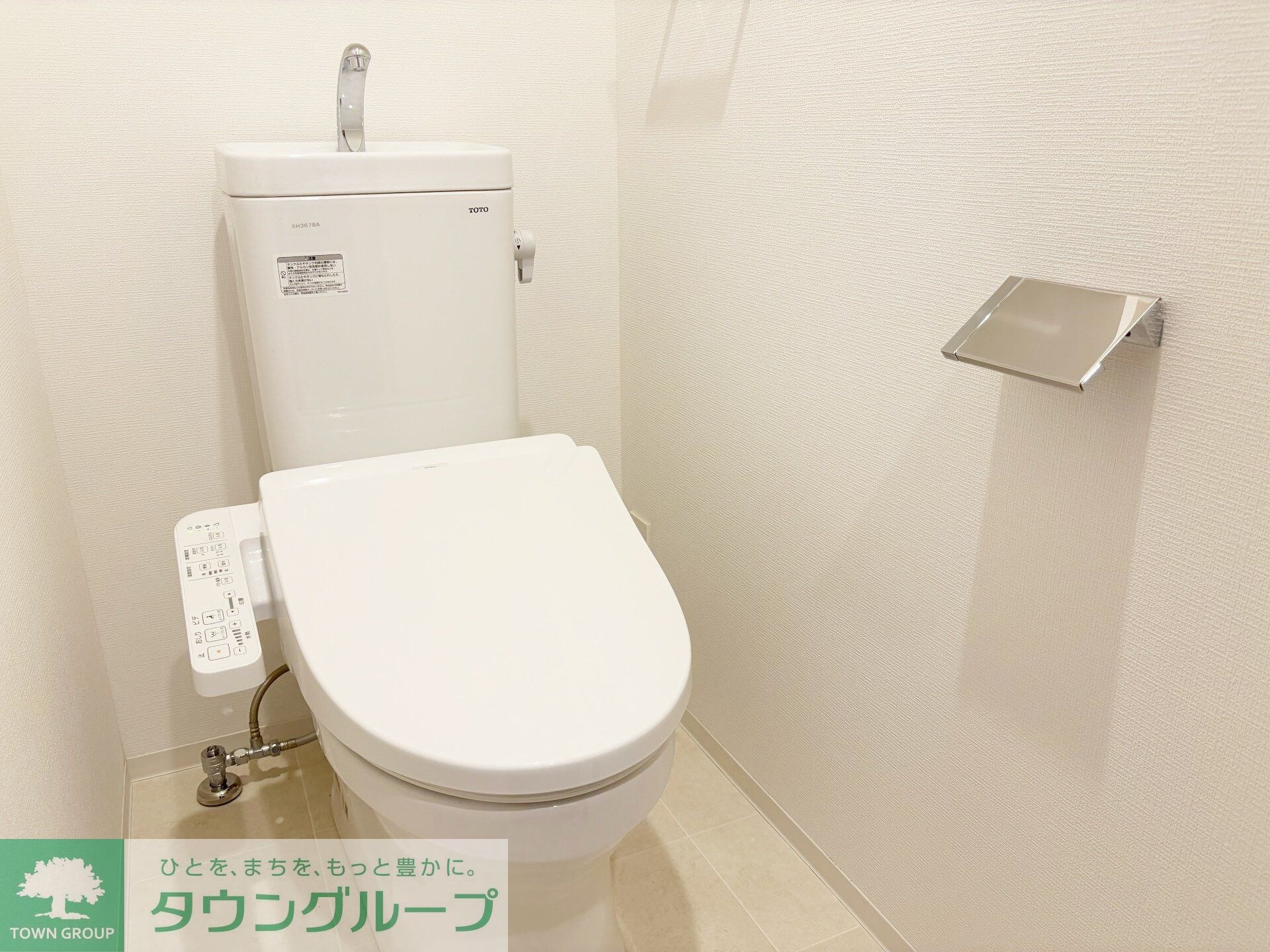 スパシエ幡ヶ谷の物件内観写真